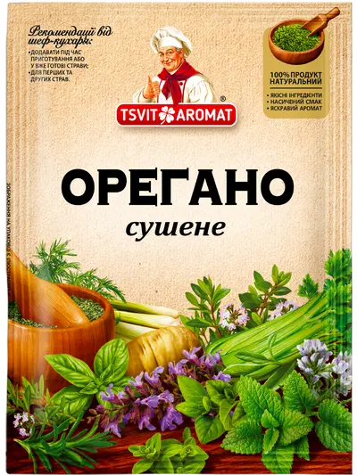 Орегано сушене, 10г