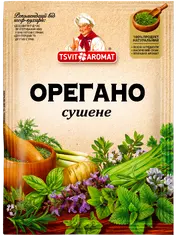 Орегано сушене, 10г