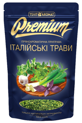 Seasoning PREMIUM Italian Herbs WITHOUT SALT, 30g