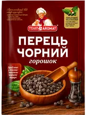Перець чорний горошок, 15г