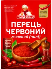 Перець червоний мелений (чилі), 15г