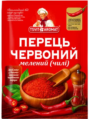 Перець / Суміші перців