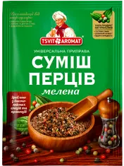 Суміш перців мелена, 15г