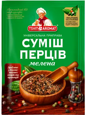 Перець / Суміші перців