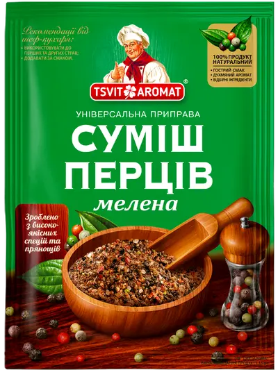 Суміш перців мелена, 15г