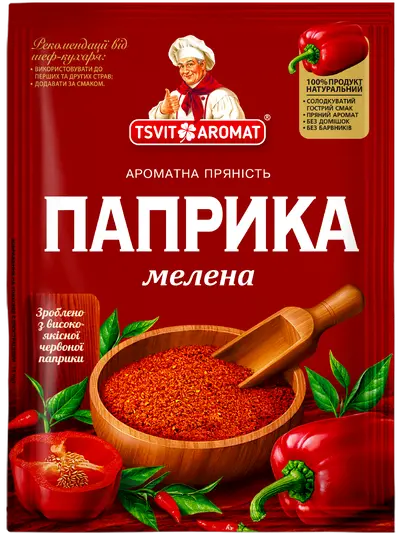 Паприка мелена, 15г