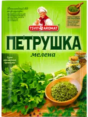 Петрушка сушена, 8г