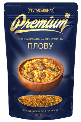 Seasoning PREMIUM for Plov WITHOUT SALT, 40 g