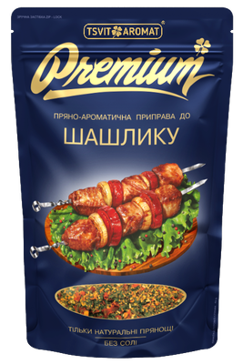 Seasoning PREMIUM for Shashlyk WITHOUT SALT, 45 g