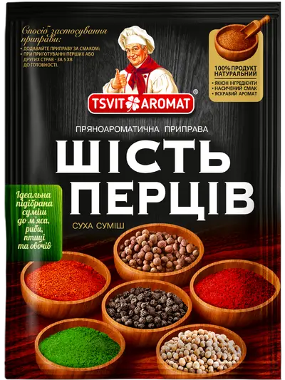Приправа ШІСТЬ ПЕРЦІВ, 25г