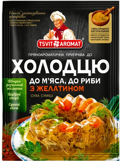 Приправа до холодцю, до м'яса, до риби, з желатином, 25г