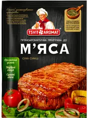 Приправа до м´яса, 25г