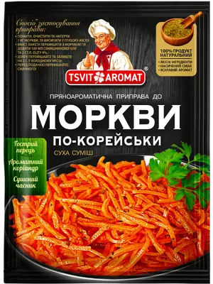 Приправа до моркви по-корейськи, 25г