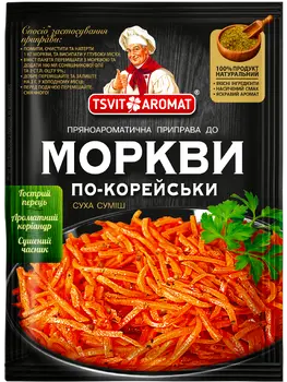 Приправа до моркви по-корейськи, 25г