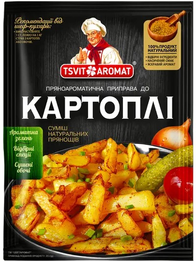 Приправа до картоплі, 25г