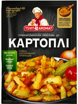 Приправа до картоплі, 25г