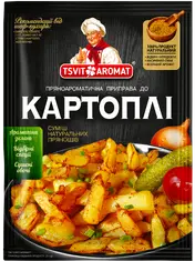 Приправа до картоплі, 25г