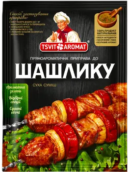Приправа до шашлику, 25г