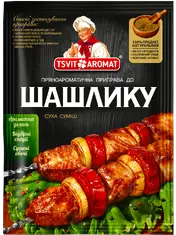 Приправа до шашлику, 25г