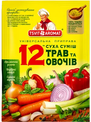 Приправа “12”, суха суміш трав та овочів, 70г