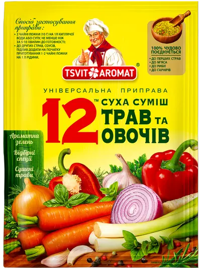 Приправа “12”, суха суміш трав та овочів, 70г
