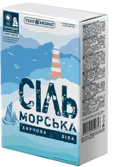 Сіль морська , 200 г