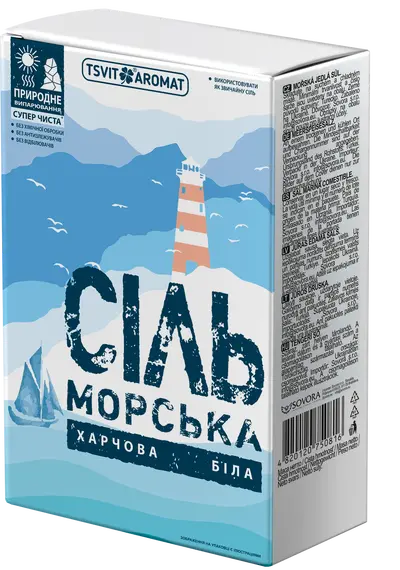 Сіль морська , 200 г