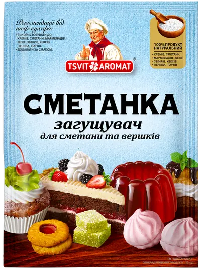 Сметанка загущувач для сметани та вершків, 12г