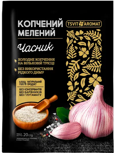 SMOKED garlic ground, 20g