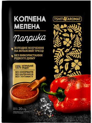 SMOKED ground paprika, 20g