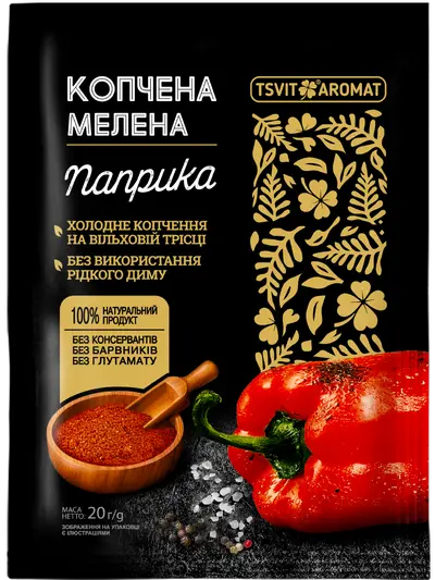SMOKED ground paprika, 20g