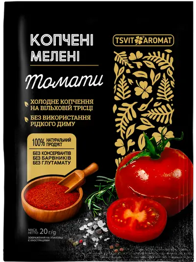 SMOKED ground tomatoes, 20g