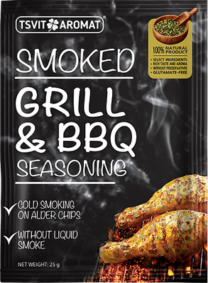 Smoked grill and barbecue seasoning, 25 g