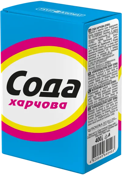 Сода харчова, 400г
