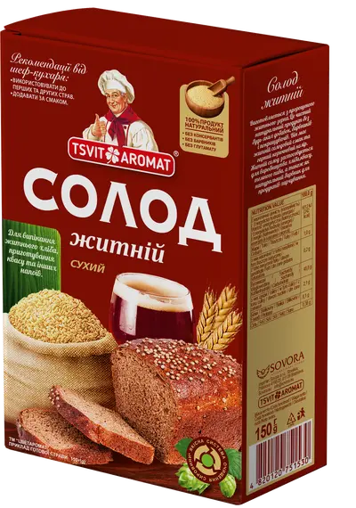 Солод житній сухий, 150г
