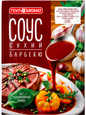 DRY SAUCE Barbecue, 35 g