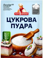Цукрова пудра , 75г