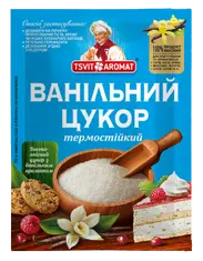 Ванільний цукор, 8г