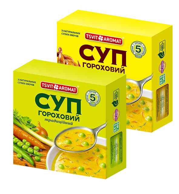 Гороховий суп в бикеті