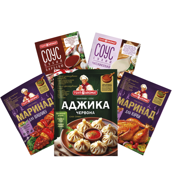 Новинки