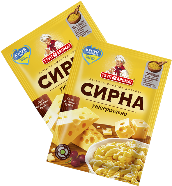 натуральні припрви без солі