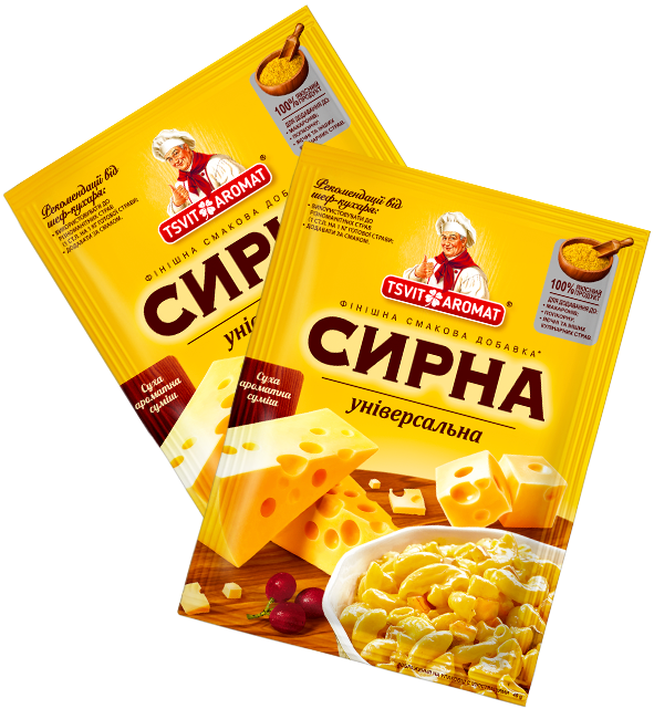 натуральні припрви без солі