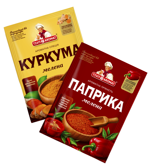 Спеції та прянощі